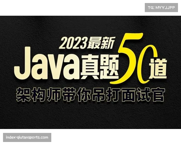 拜仁慕尼黑聘请前硅谷产品经理，负责优化其官方APP的用户体验与会员服务